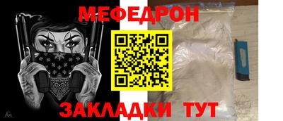 героин Малоярославец