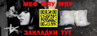 героин Малоярославец