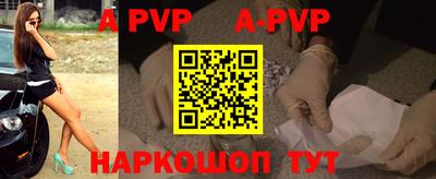гидропоника Малгобек