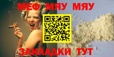 героин Малоярославец