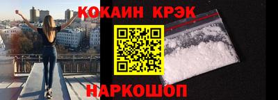 героин Малоярославец