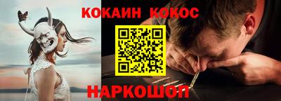 гидропоника Малгобек