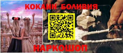 гидропоника Малгобек