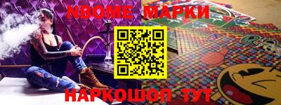 гидропоника Малгобек