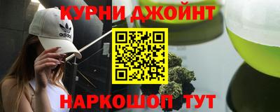 гидропоника Малгобек