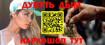 гидропоника Малгобек