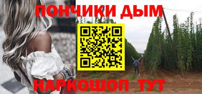 гидропоника Малгобек