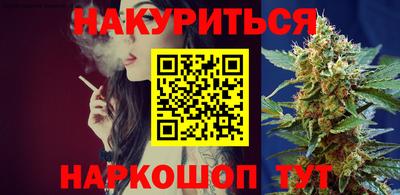 гидропоника Малгобек