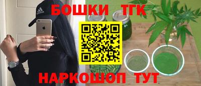 гидропоника Малгобек