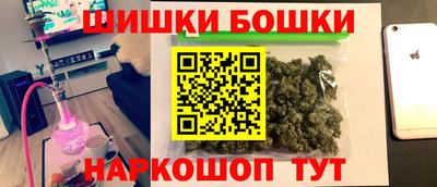 MESCALINE Мариинск