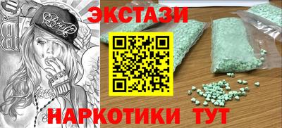 героин Малоярославец