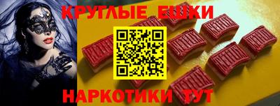 героин Малоярославец