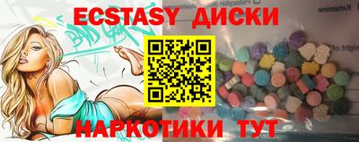 гидропоника Малгобек