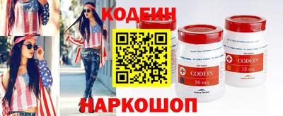 гидропоника Малгобек