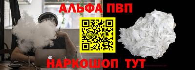 гидропоника Малгобек
