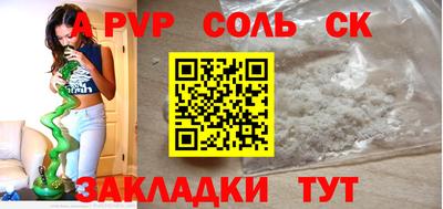 героин Малоярославец