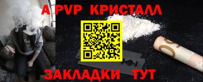 героин Малоярославец
