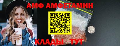 гидропоника Малгобек