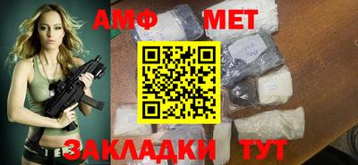 гидропоника Малгобек