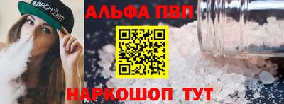 героин Малоярославец