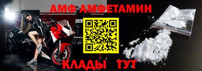 MESCALINE Мариинск