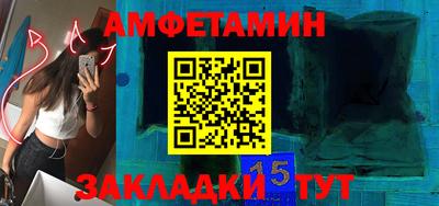 героин Малоярославец