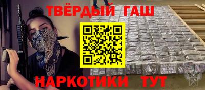 гидропоника Малгобек