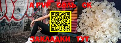 героин Малоярославец