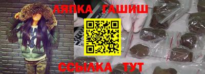 MESCALINE Мариинск