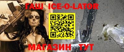 героин Малоярославец