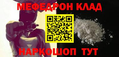 героин Малоярославец