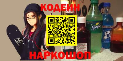 гидропоника Малгобек